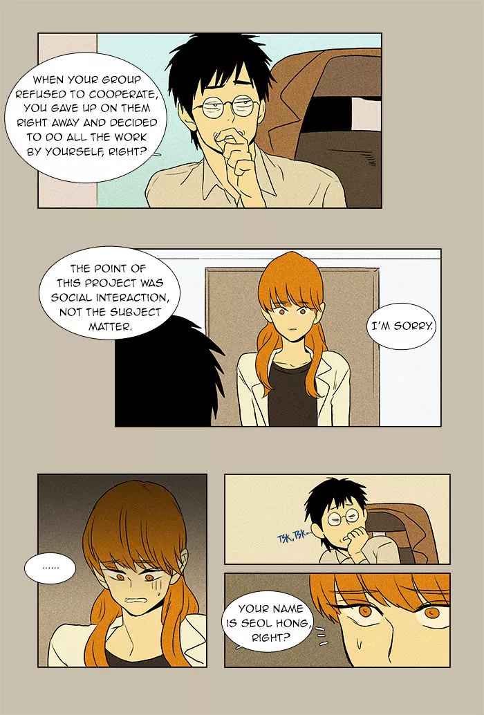 Read Cheese in the Trap en Manga Online