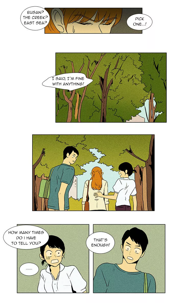 Read Cheese in the Trap en Manga Online
