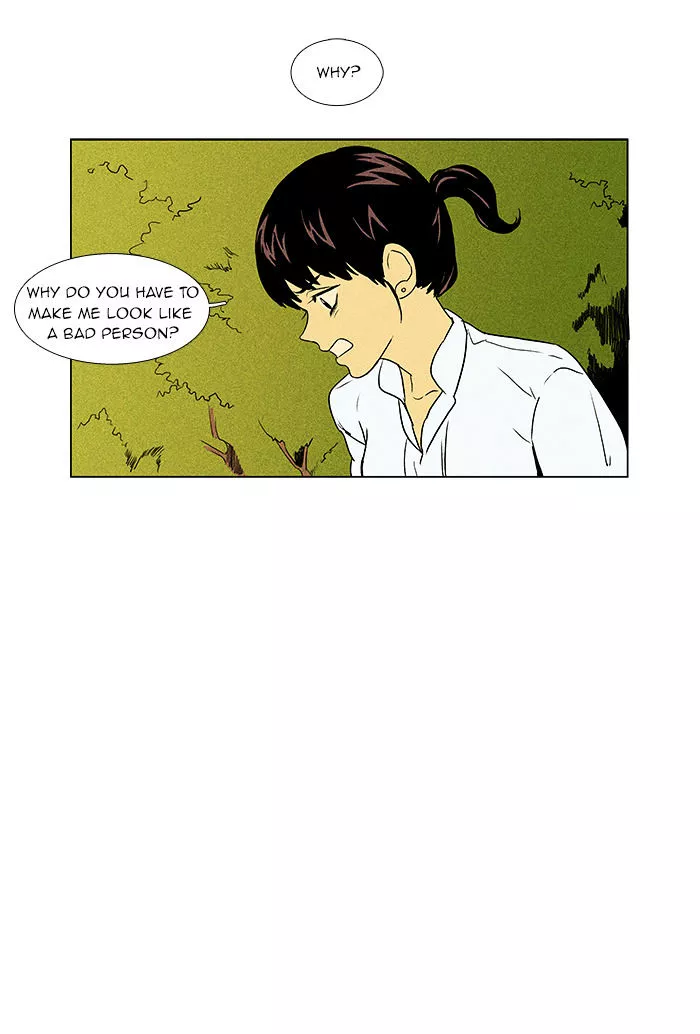 Read Cheese in the Trap en Manga Online
