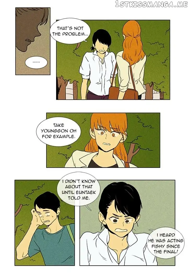 Read Cheese in the Trap en Manga Online