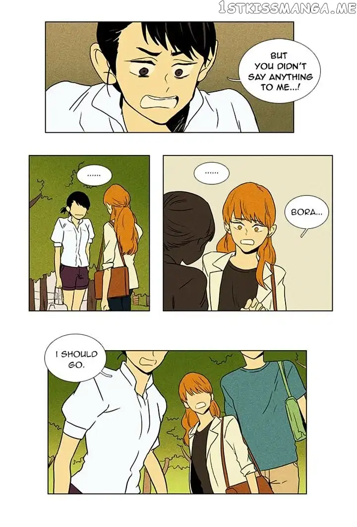Read Cheese in the Trap en Manga Online