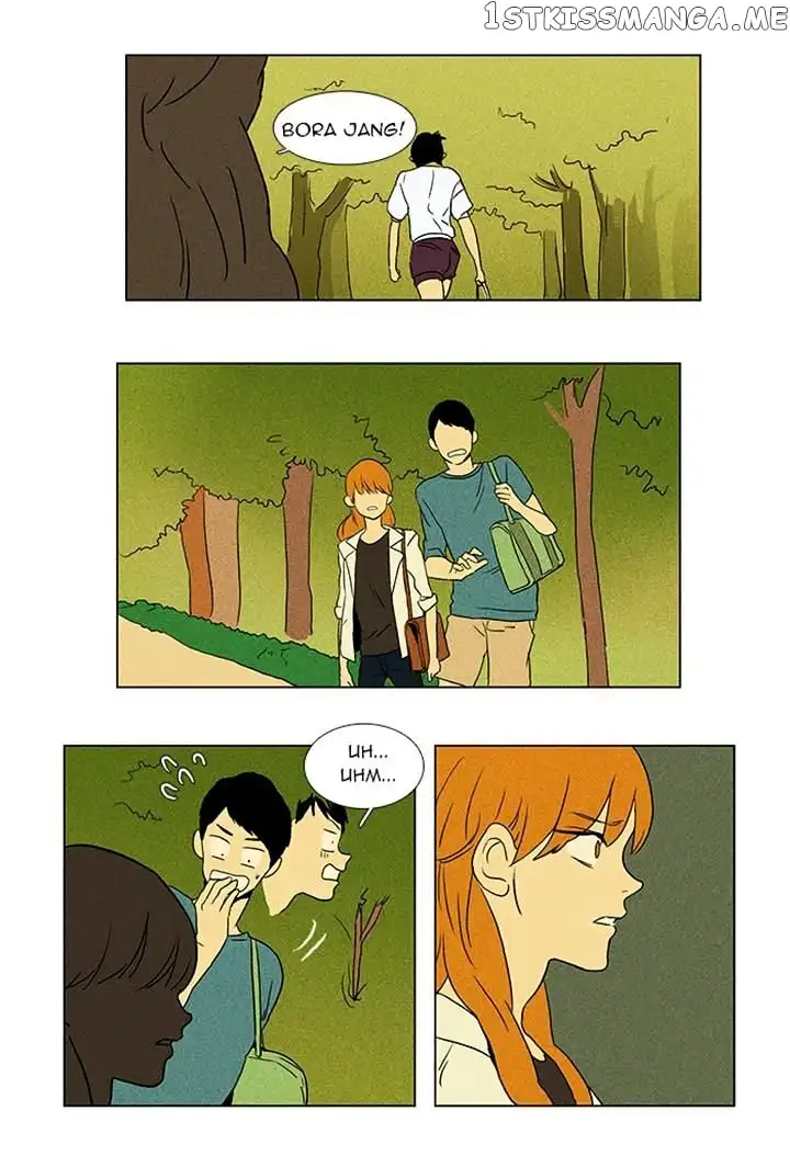 Read Cheese in the Trap en Manga Online