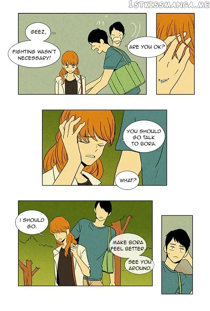 Read Cheese in the Trap en Manga Online