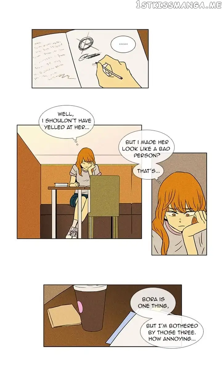 Read Cheese in the Trap en Manga Online