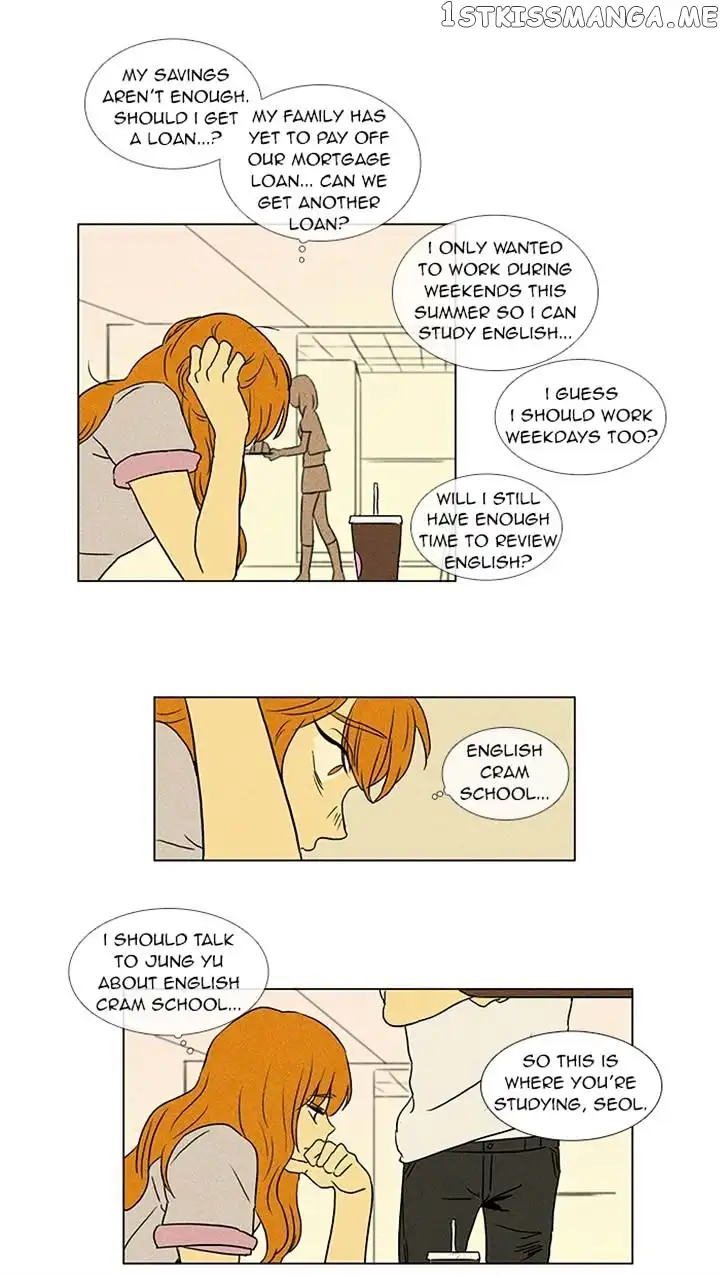 Read Cheese in the Trap en Manga Online