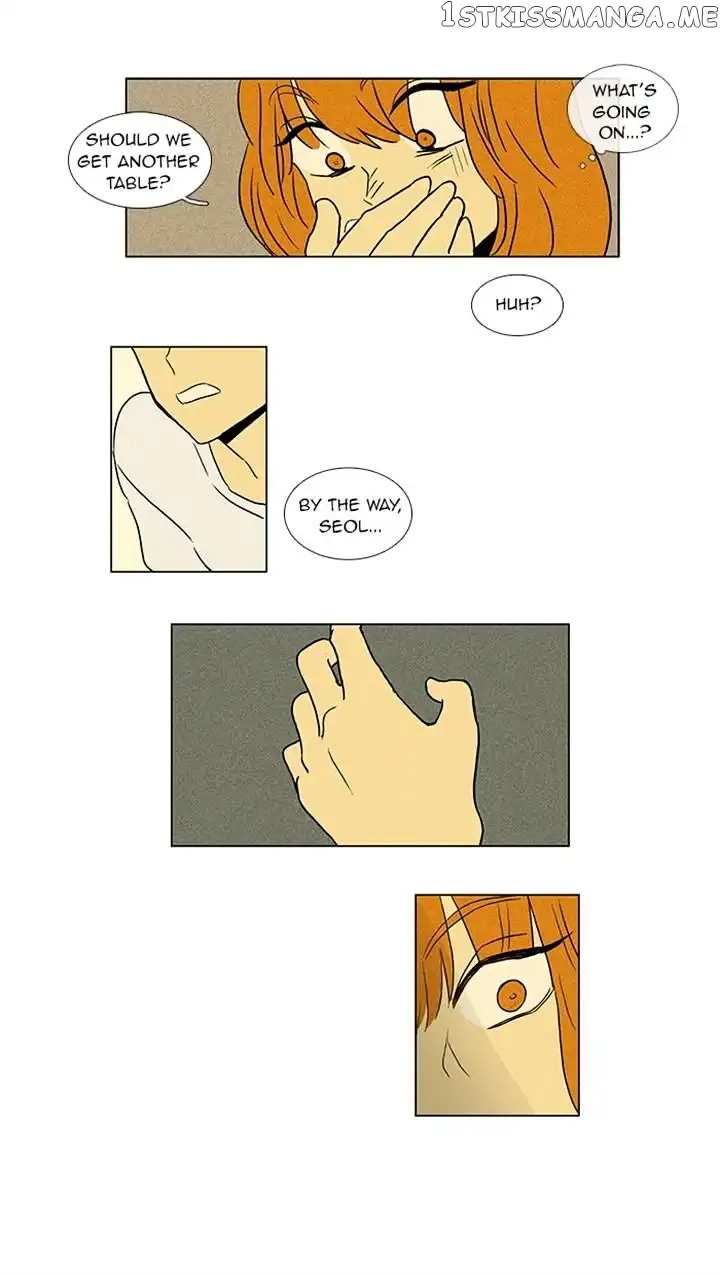 Read Cheese in the Trap en Manga Online