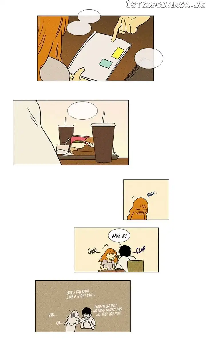 Read Cheese in the Trap en Manga Online