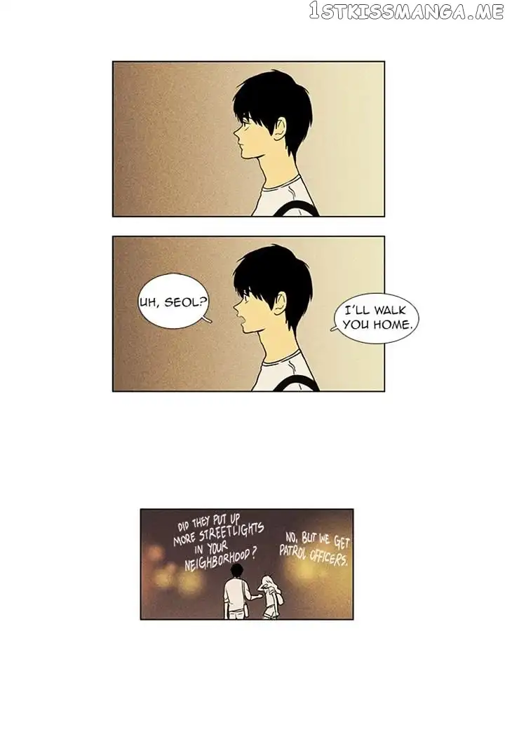 Read Cheese in the Trap en Manga Online