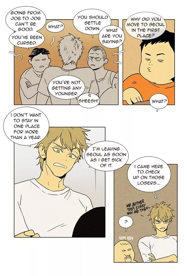 Read Cheese in the Trap en Manga Online