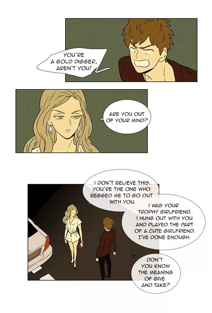 Read Cheese in the Trap en Manga Online