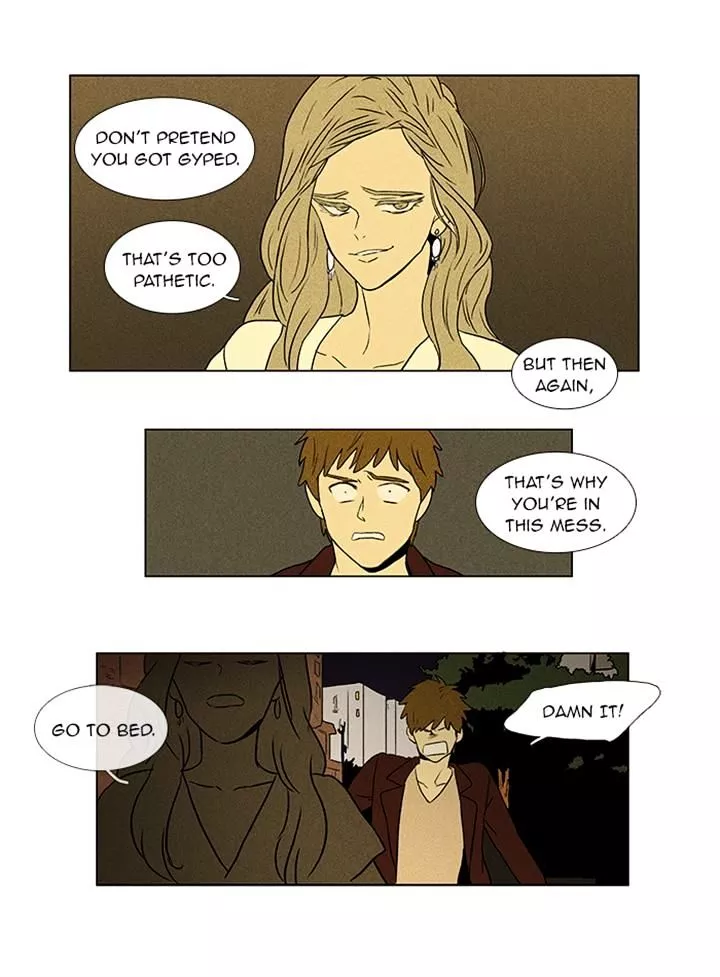 Read Cheese in the Trap en Manga Online