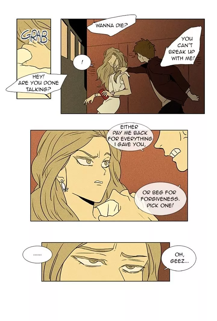 Read Cheese in the Trap en Manga Online