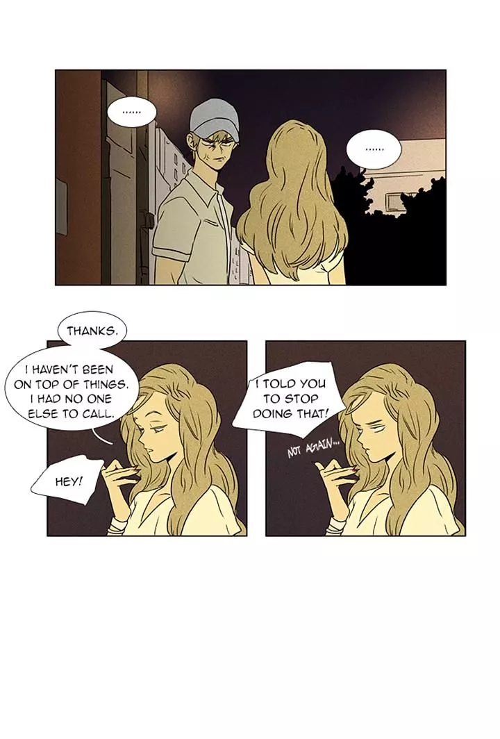 Read Cheese in the Trap en Manga Online
