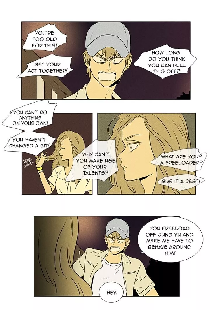 Read Cheese in the Trap en Manga Online