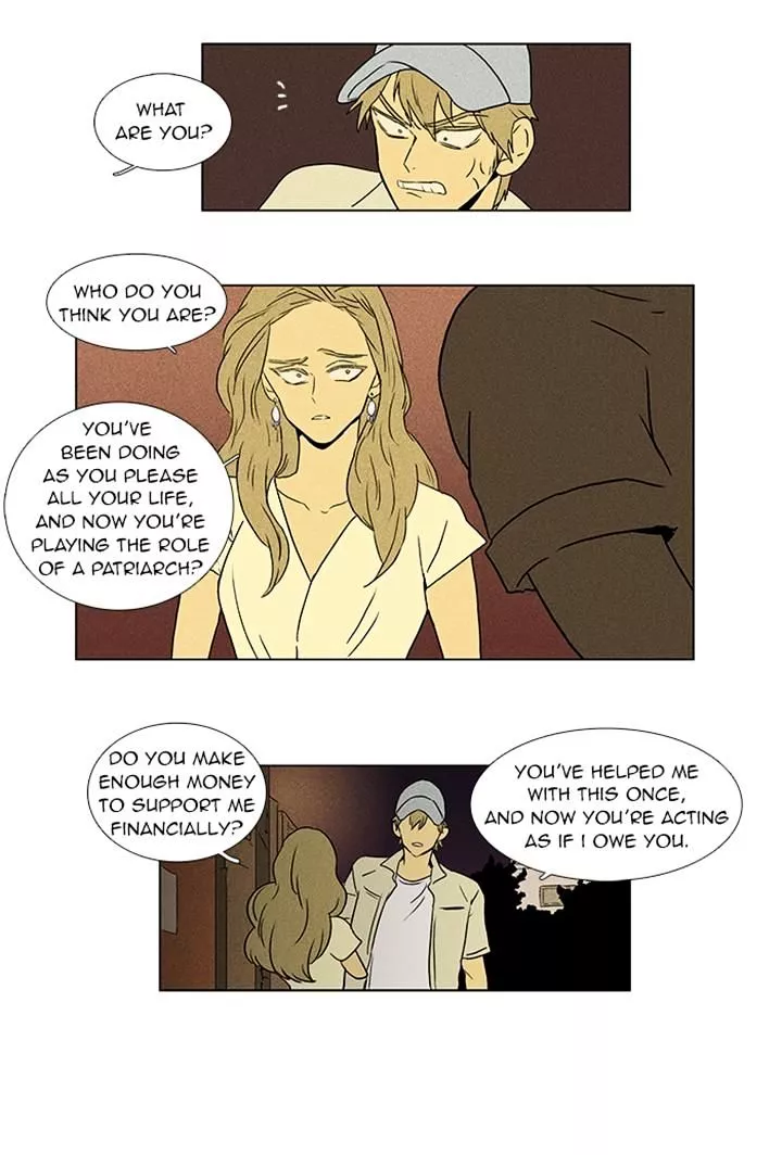Read Cheese in the Trap en Manga Online