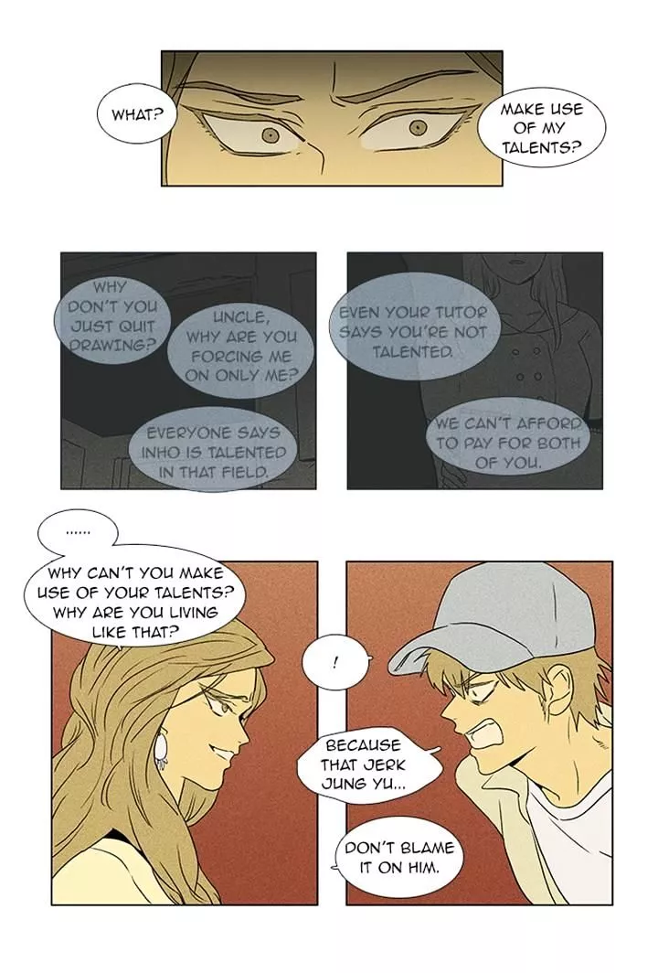 Read Cheese in the Trap en Manga Online