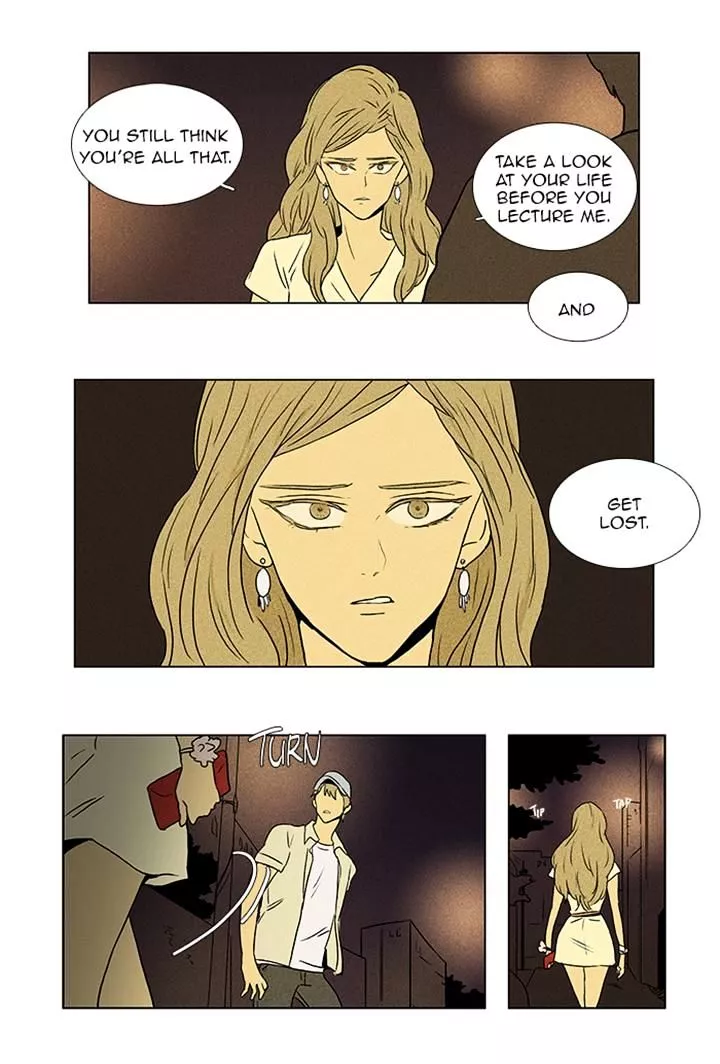 Read Cheese in the Trap en Manga Online