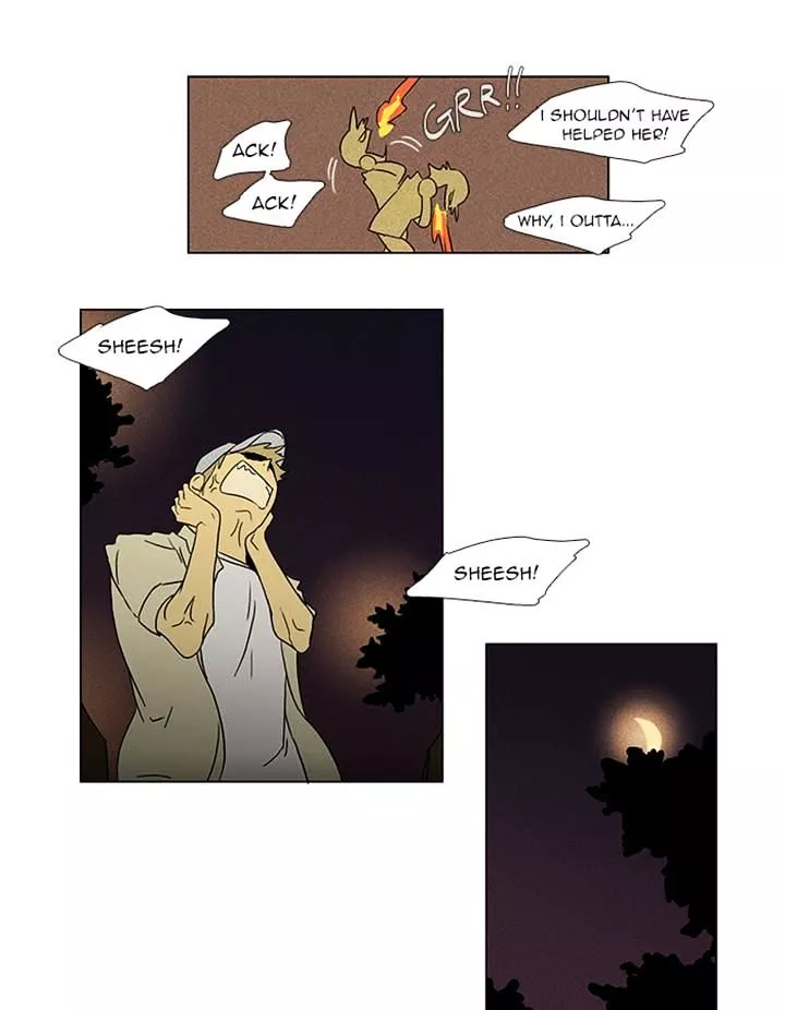 Read Cheese in the Trap en Manga Online
