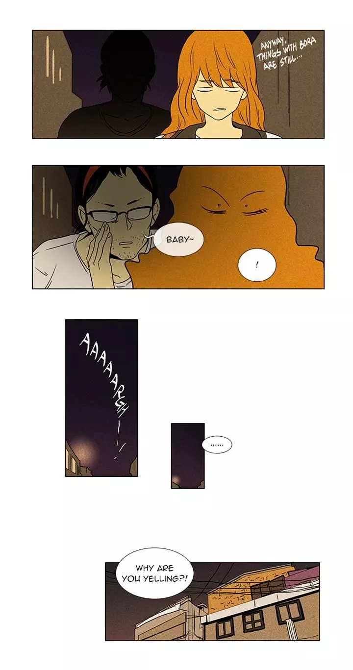 Read Cheese in the Trap en Manga Online