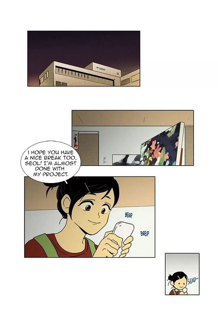 Read Cheese in the Trap en Manga Online