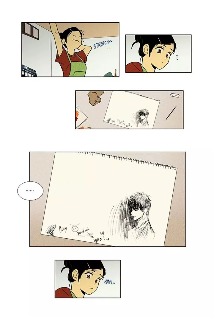 Read Cheese in the Trap en Manga Online