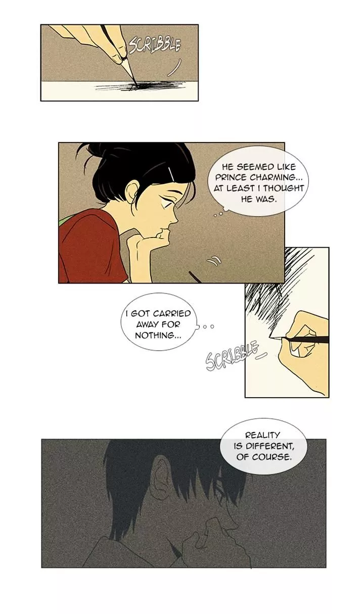 Read Cheese in the Trap en Manga Online
