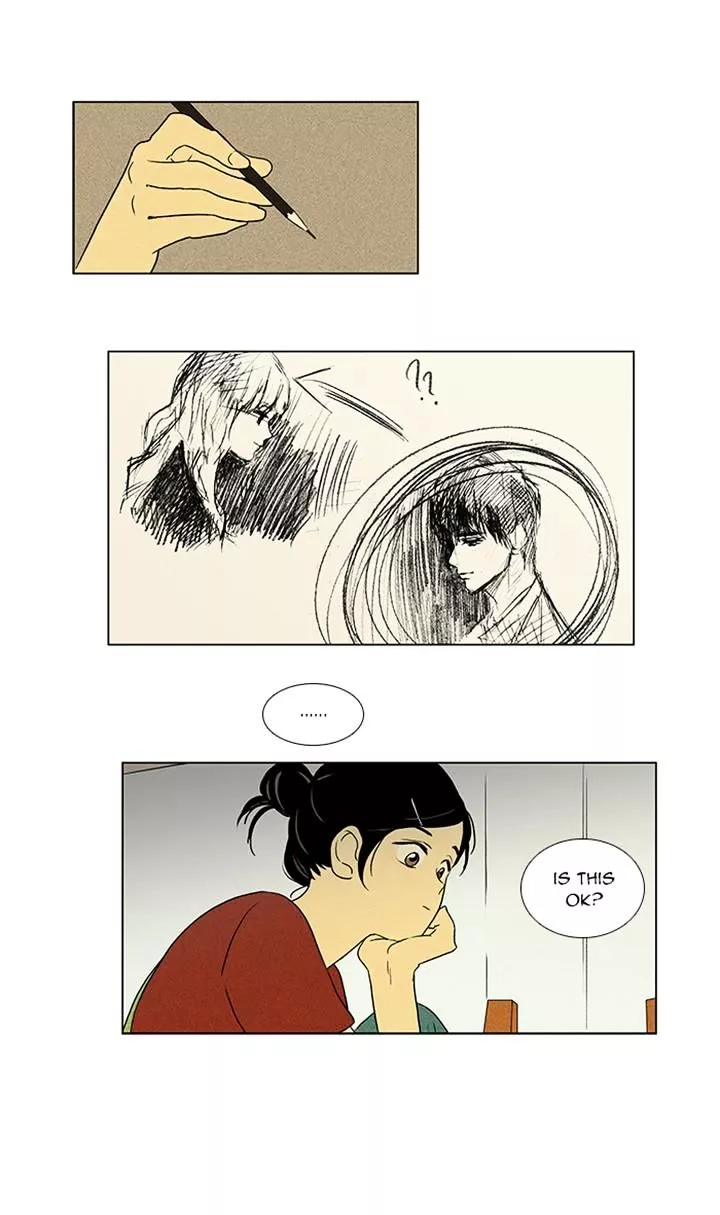 Read Cheese in the Trap en Manga Online