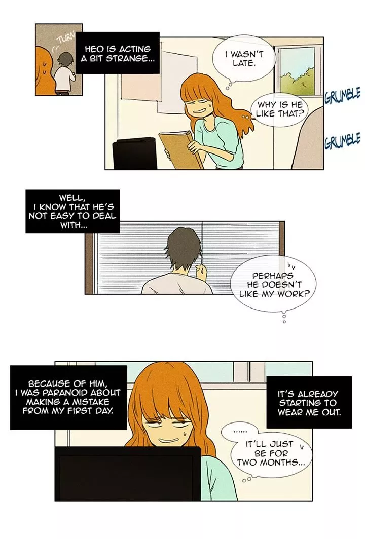 Read Cheese in the Trap en Manga Online