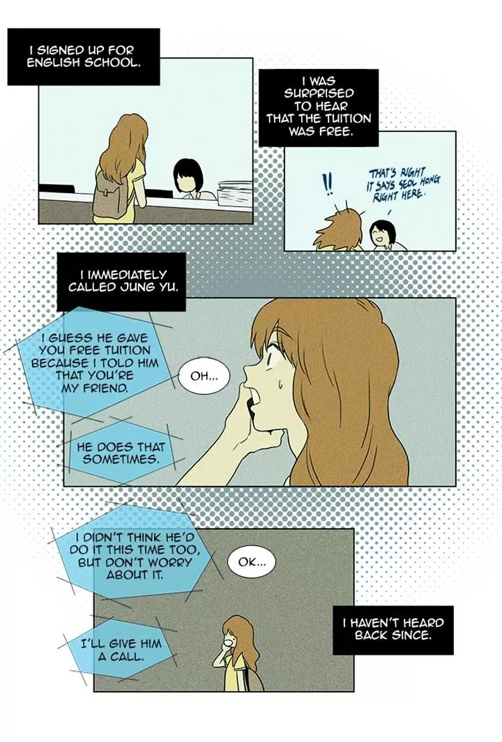 Read Cheese in the Trap en Manga Online