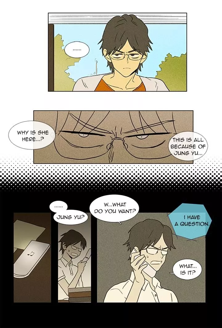 Read Cheese in the Trap en Manga Online