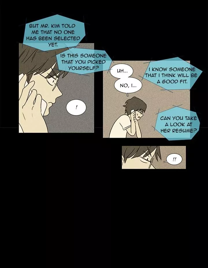 Read Cheese in the Trap en Manga Online