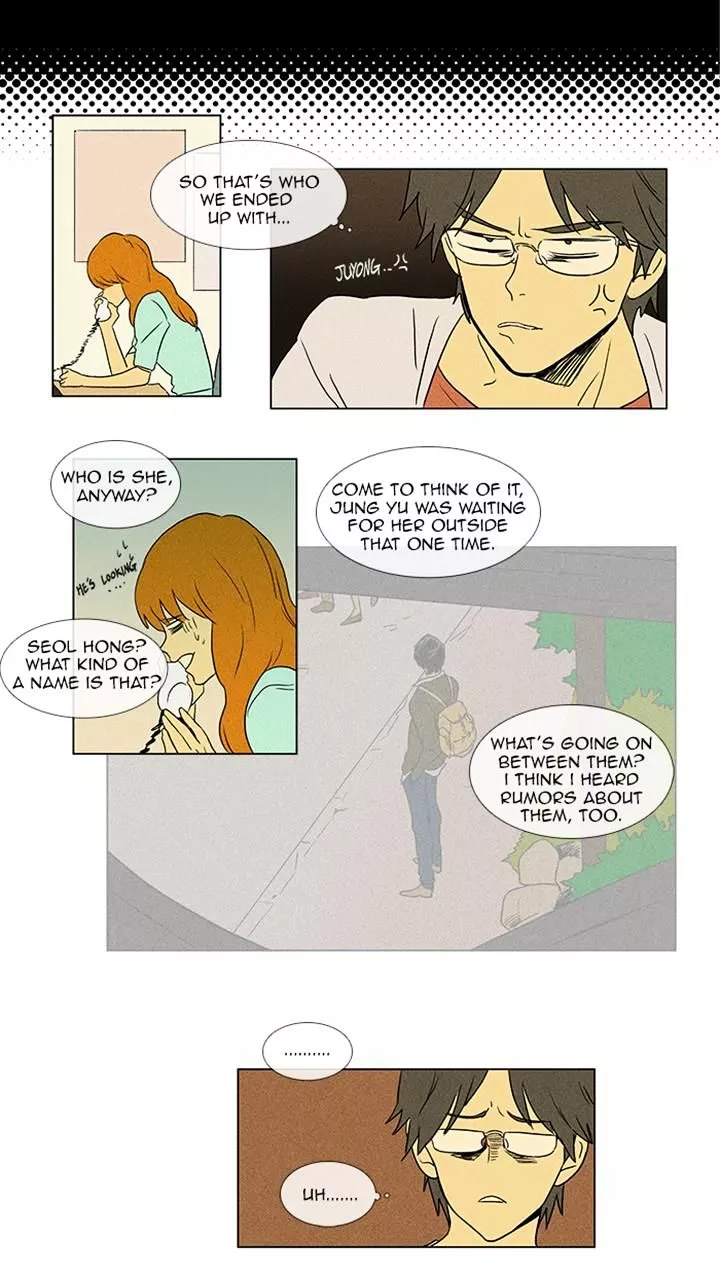 Read Cheese in the Trap en Manga Online