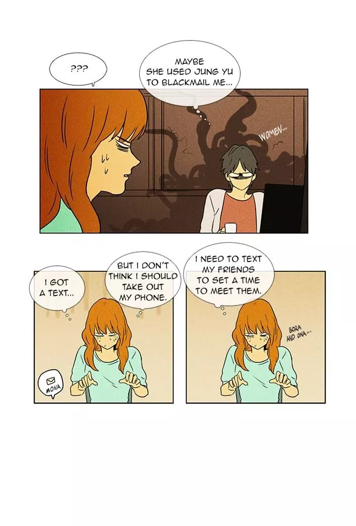 Read Cheese in the Trap en Manga Online