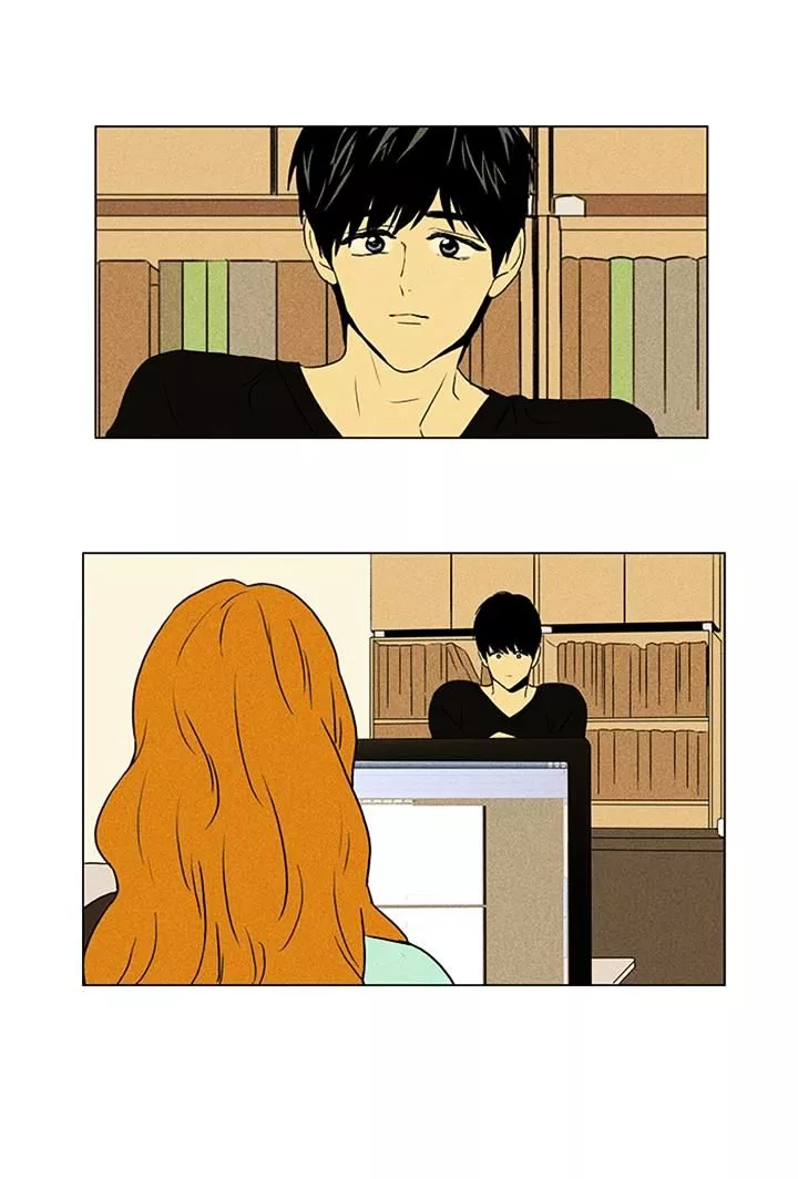 Read Cheese in the Trap en Manga Online