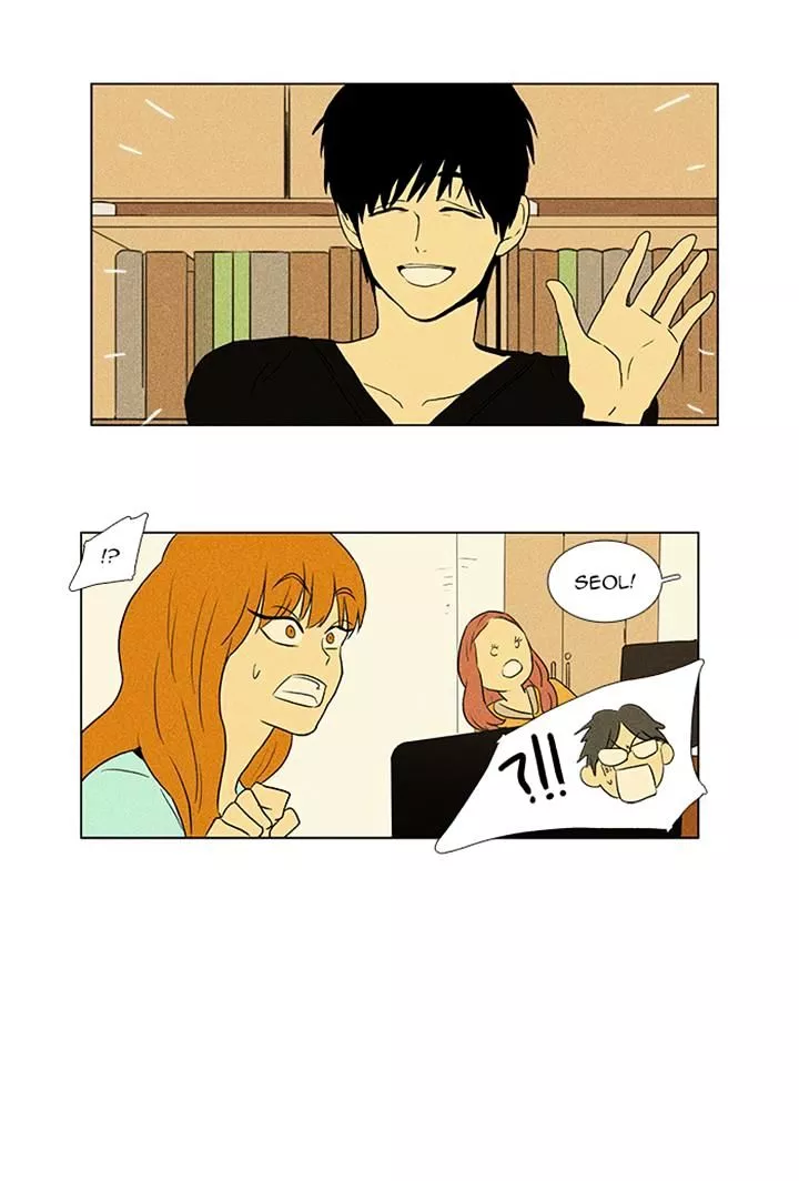 Read Cheese in the Trap en Manga Online