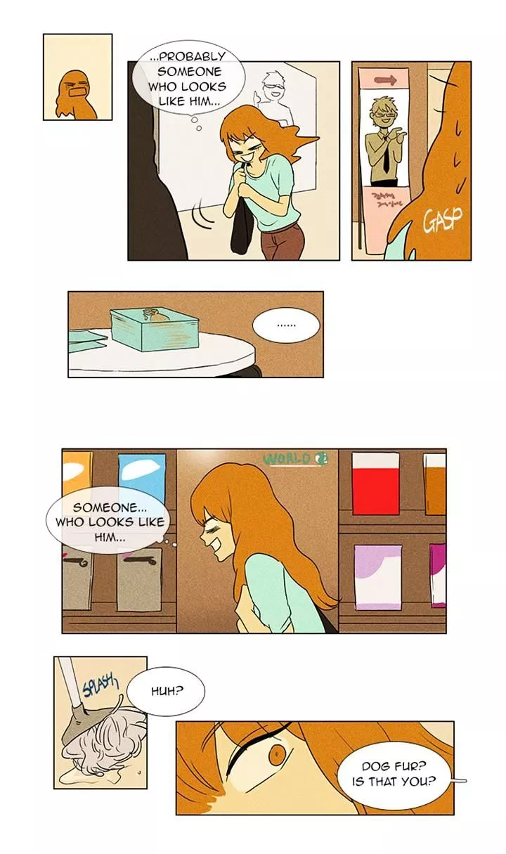 Read Cheese in the Trap en Manga Online