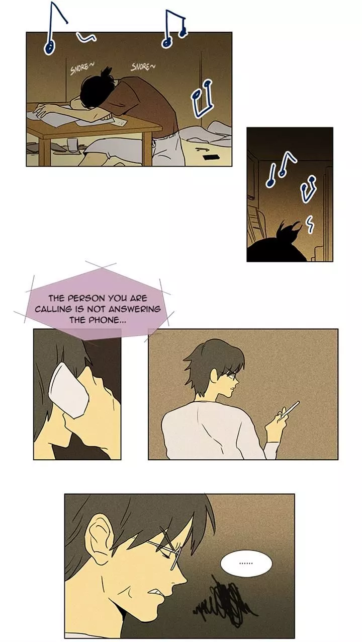 Read Cheese in the Trap en Manga Online