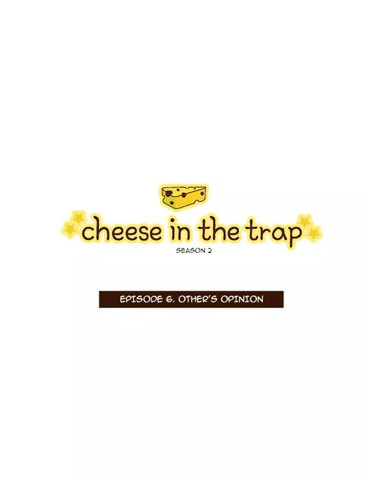 Read Cheese in the Trap en Manga Online