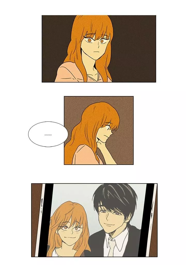 Read Cheese in the Trap en Manga Online