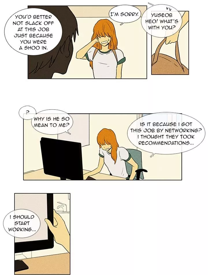 Read Cheese in the Trap en Manga Online