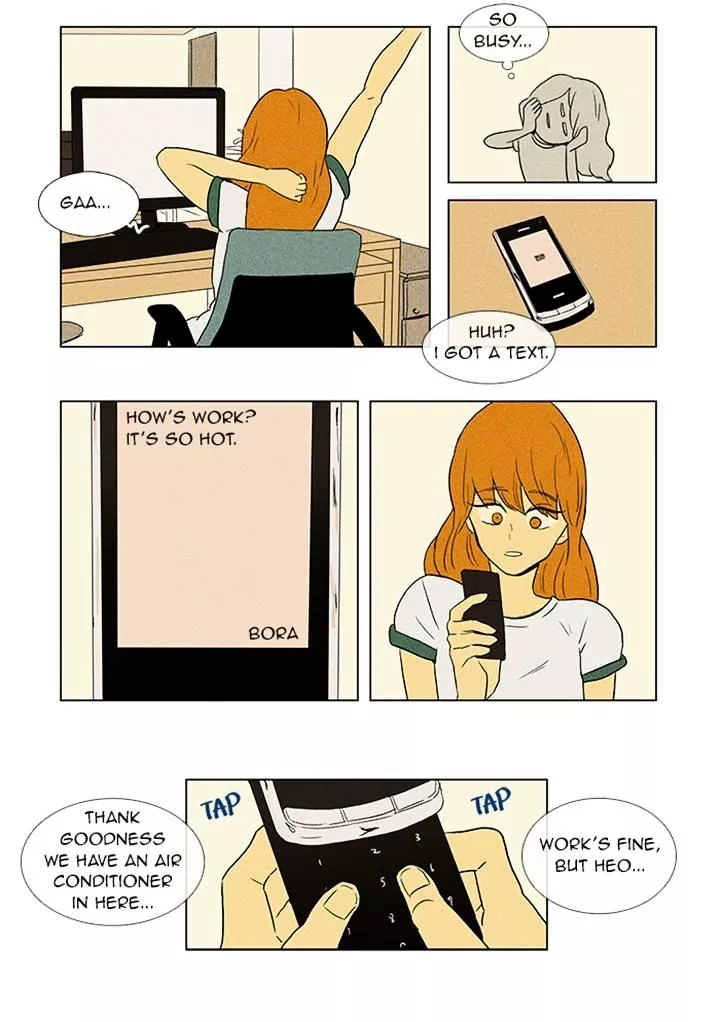 Read Cheese in the Trap en Manga Online