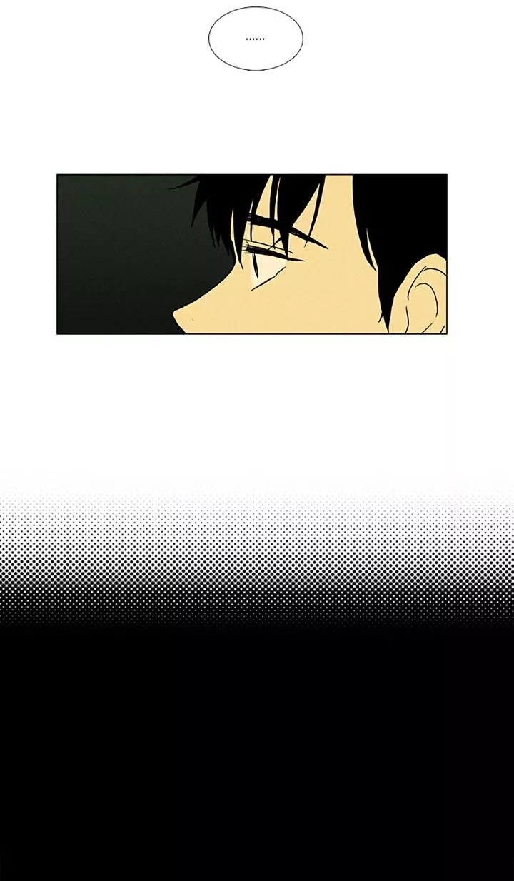 Read Cheese in the Trap en Manga Online