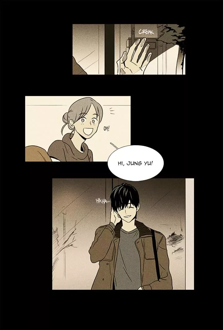 Read Cheese in the Trap en Manga Online