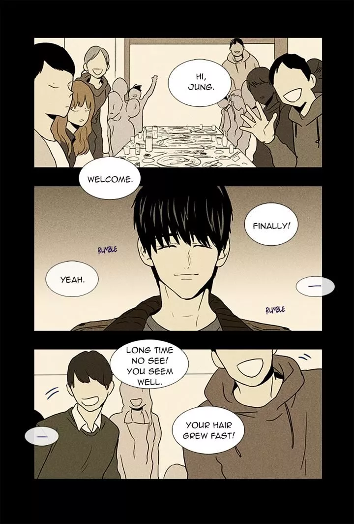 Read Cheese in the Trap en Manga Online