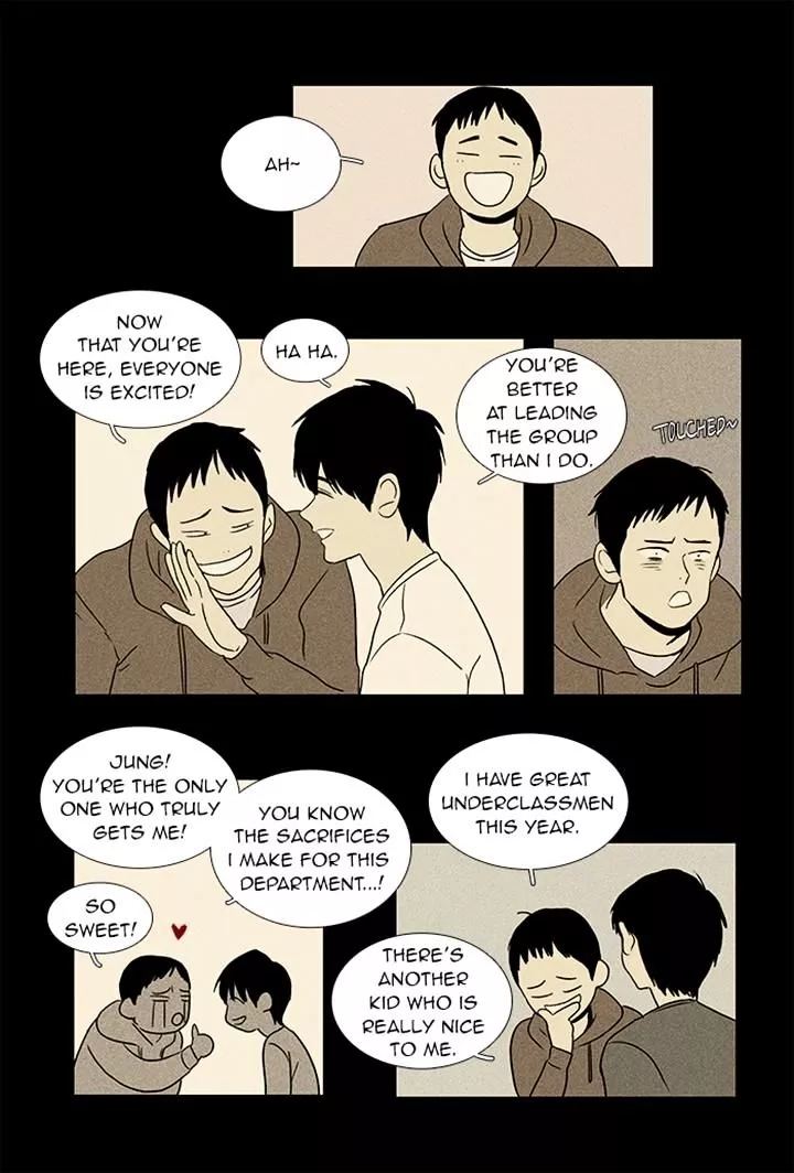 Read Cheese in the Trap en Manga Online