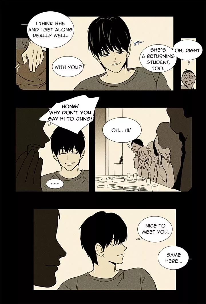Read Cheese in the Trap en Manga Online
