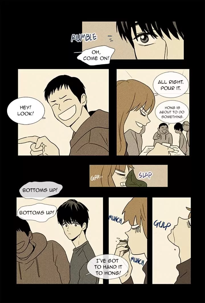 Read Cheese in the Trap en Manga Online