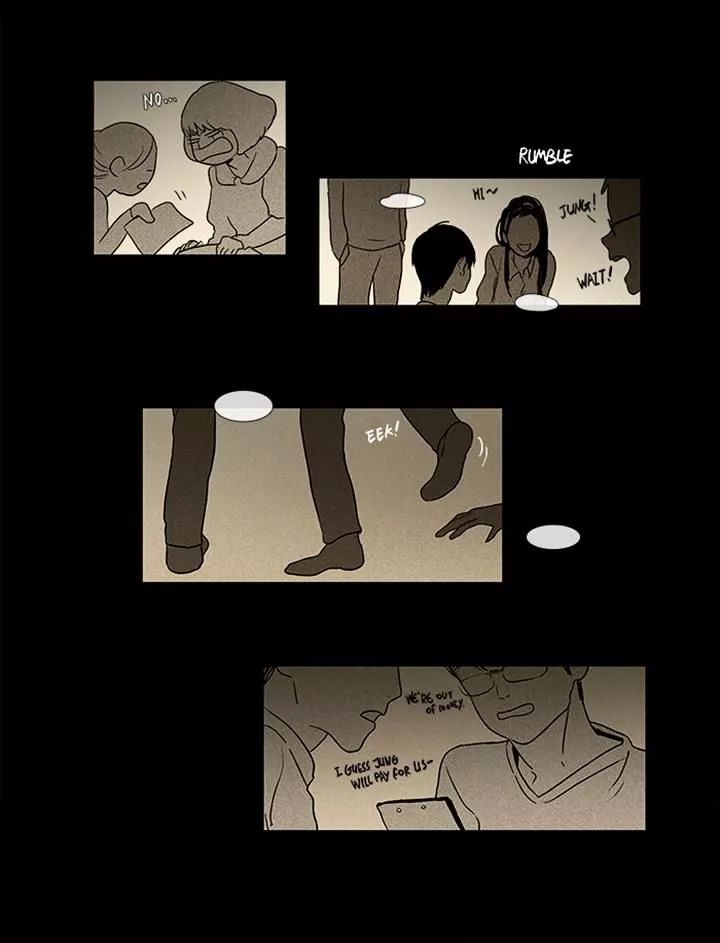 Read Cheese in the Trap en Manga Online