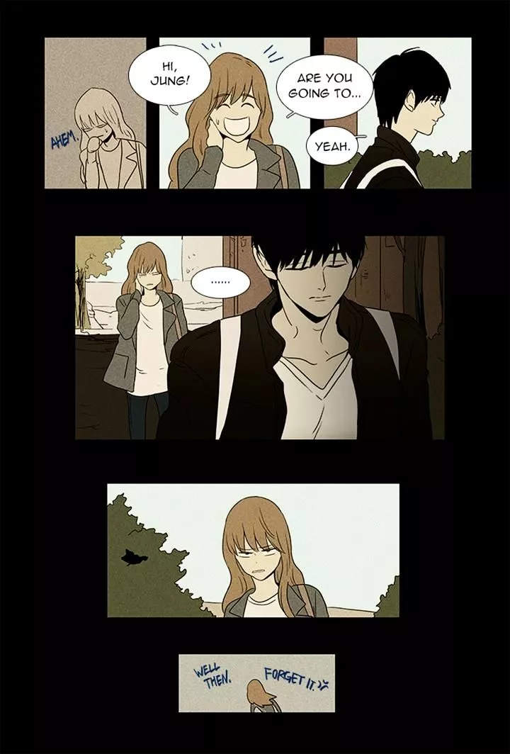 Read Cheese in the Trap en Manga Online