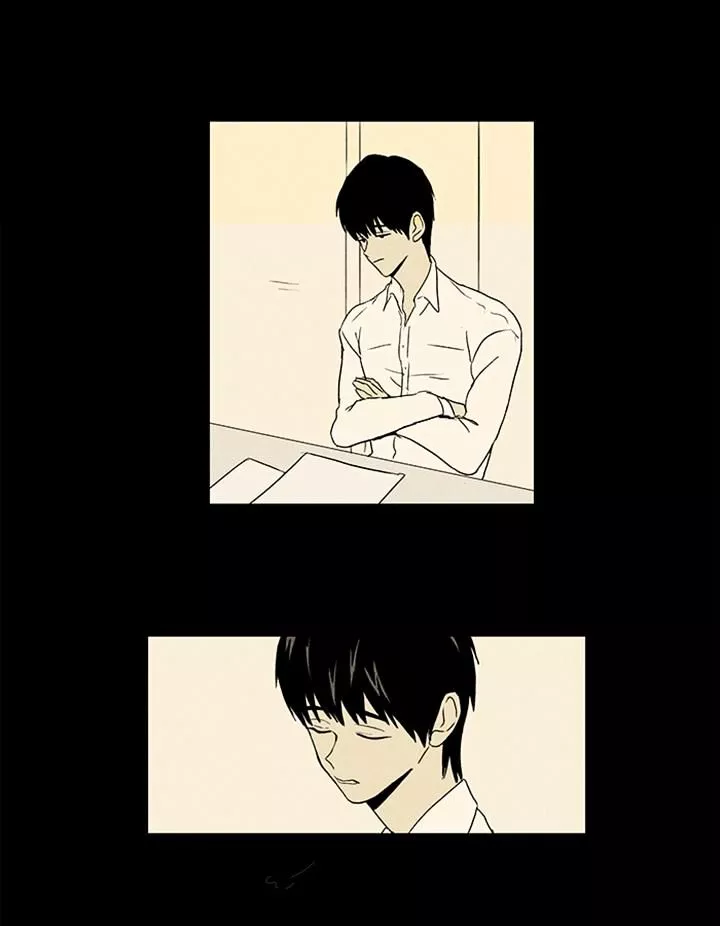 Read Cheese in the Trap en Manga Online